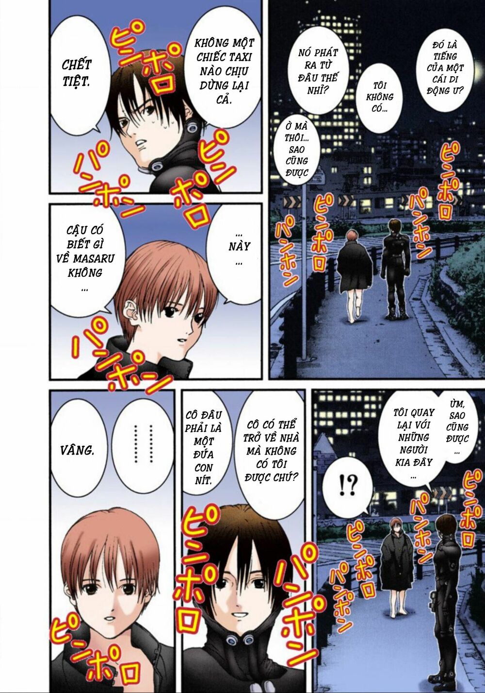 Gantz Full Color: Chapter 10