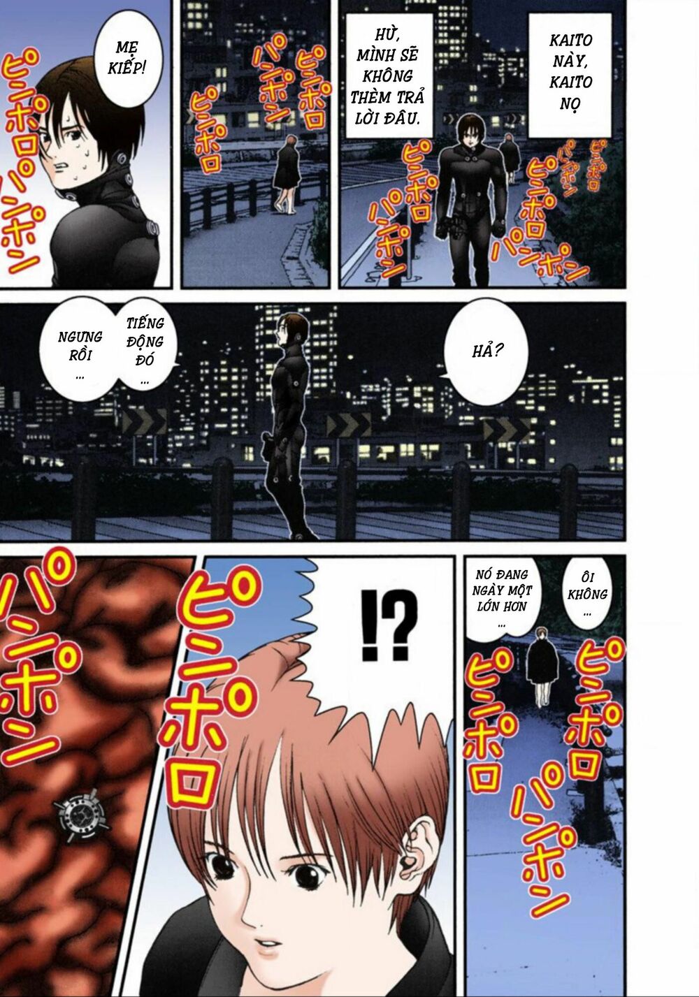 Gantz Full Color: Chapter 10