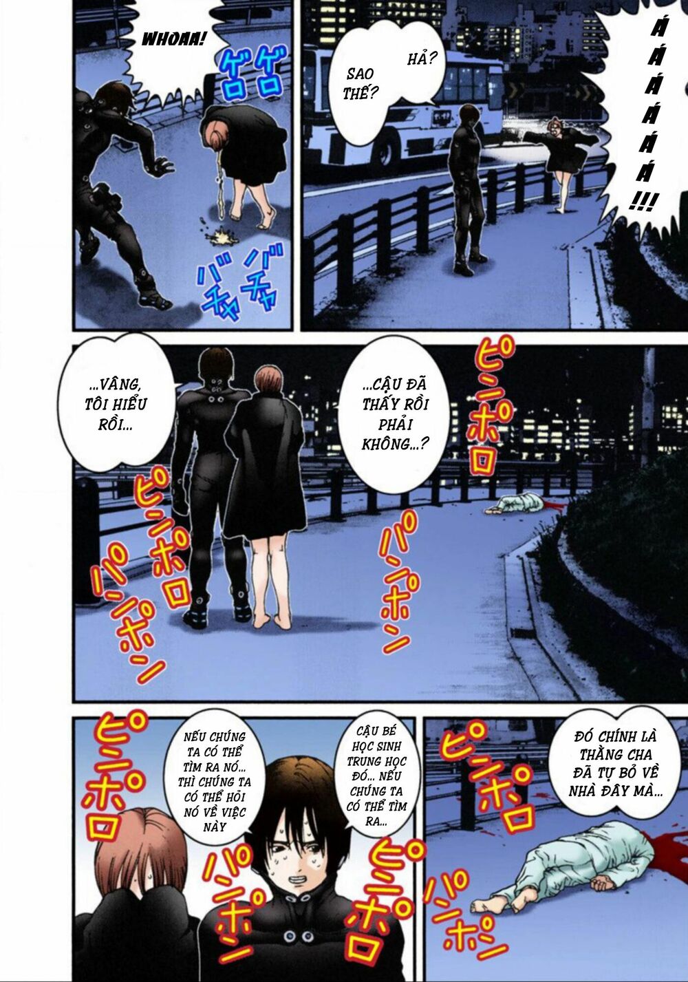 Gantz Full Color: Chapter 10