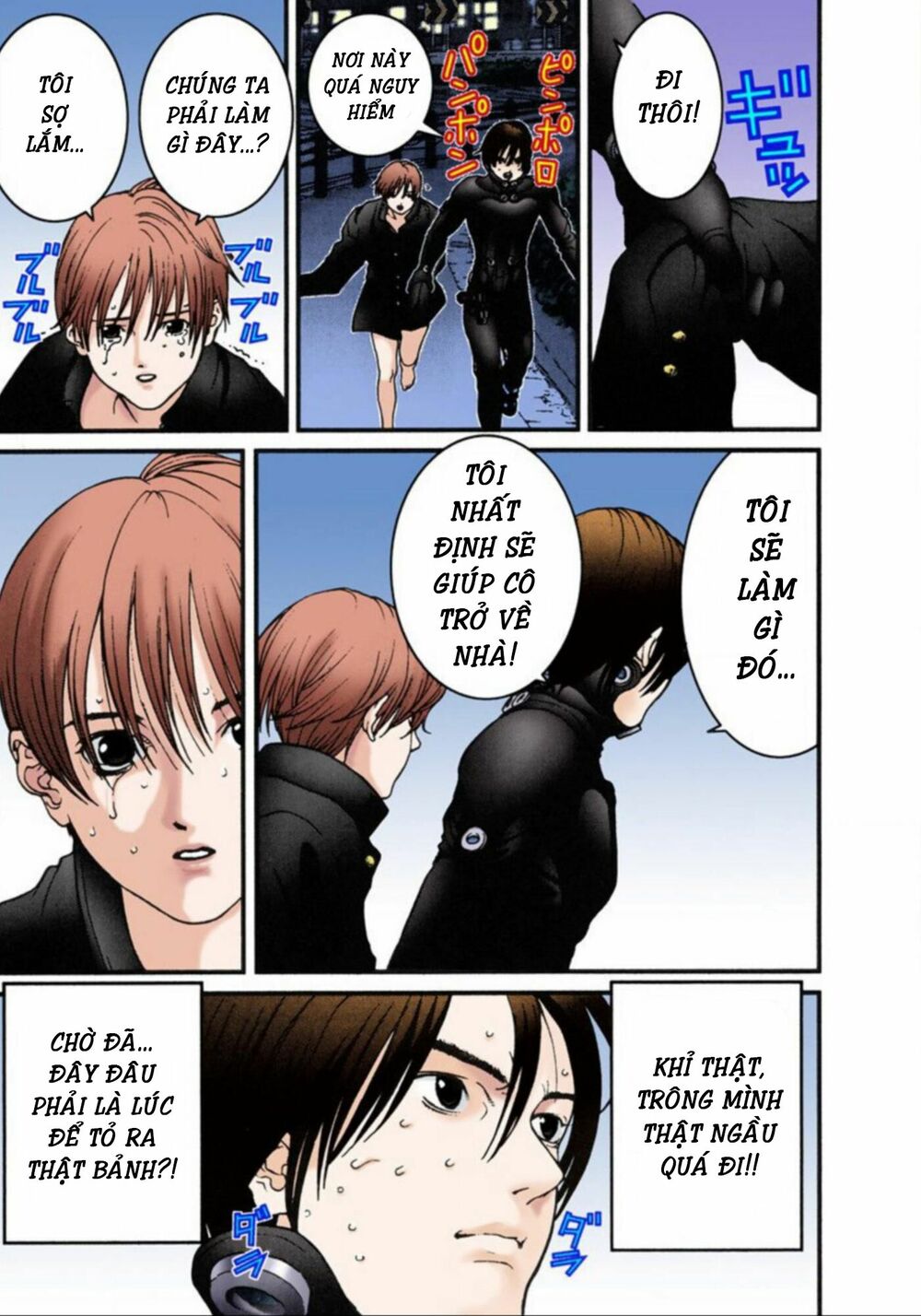 Gantz Full Color: Chapter 10