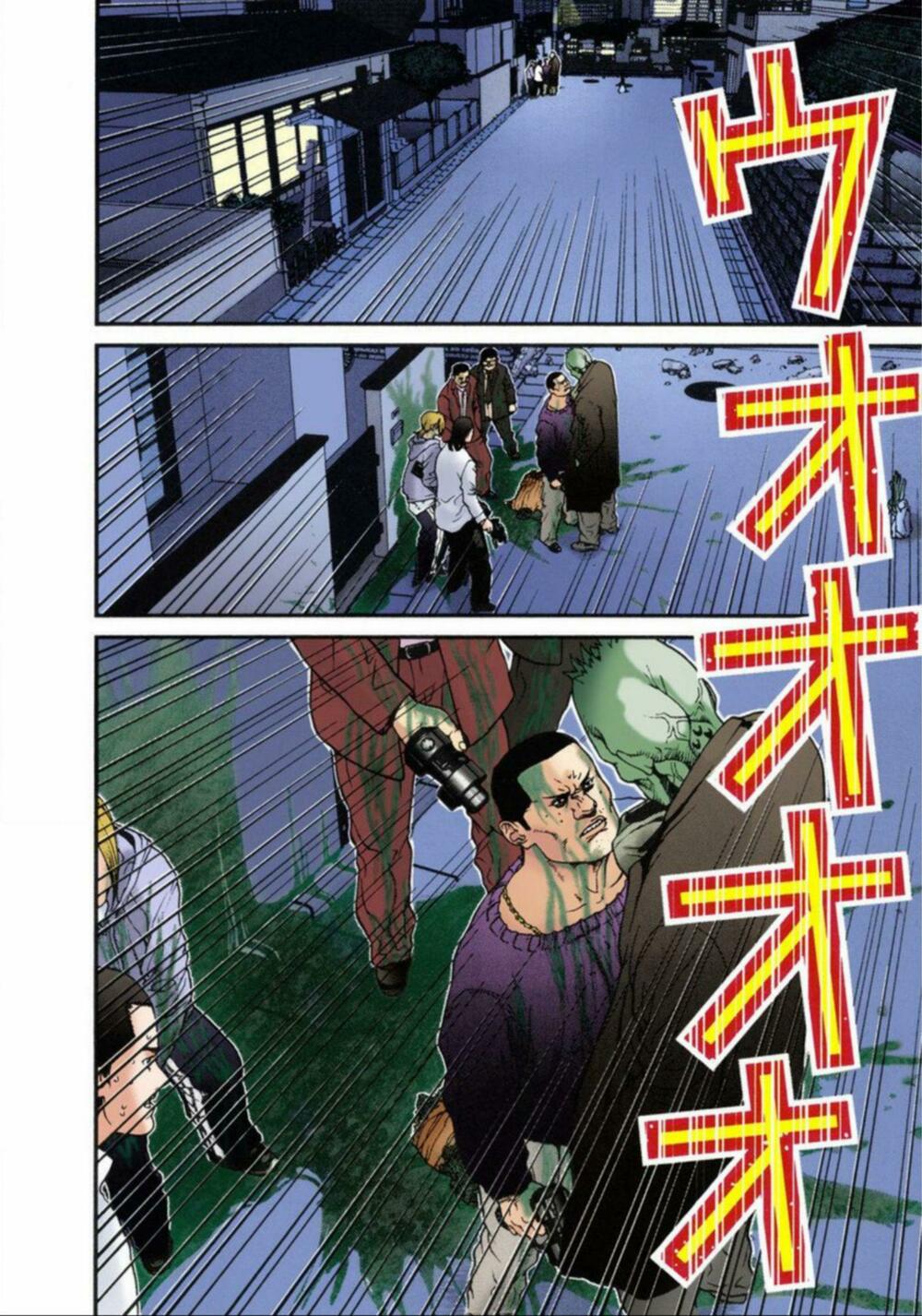 Gantz Full Color: Chapter 10