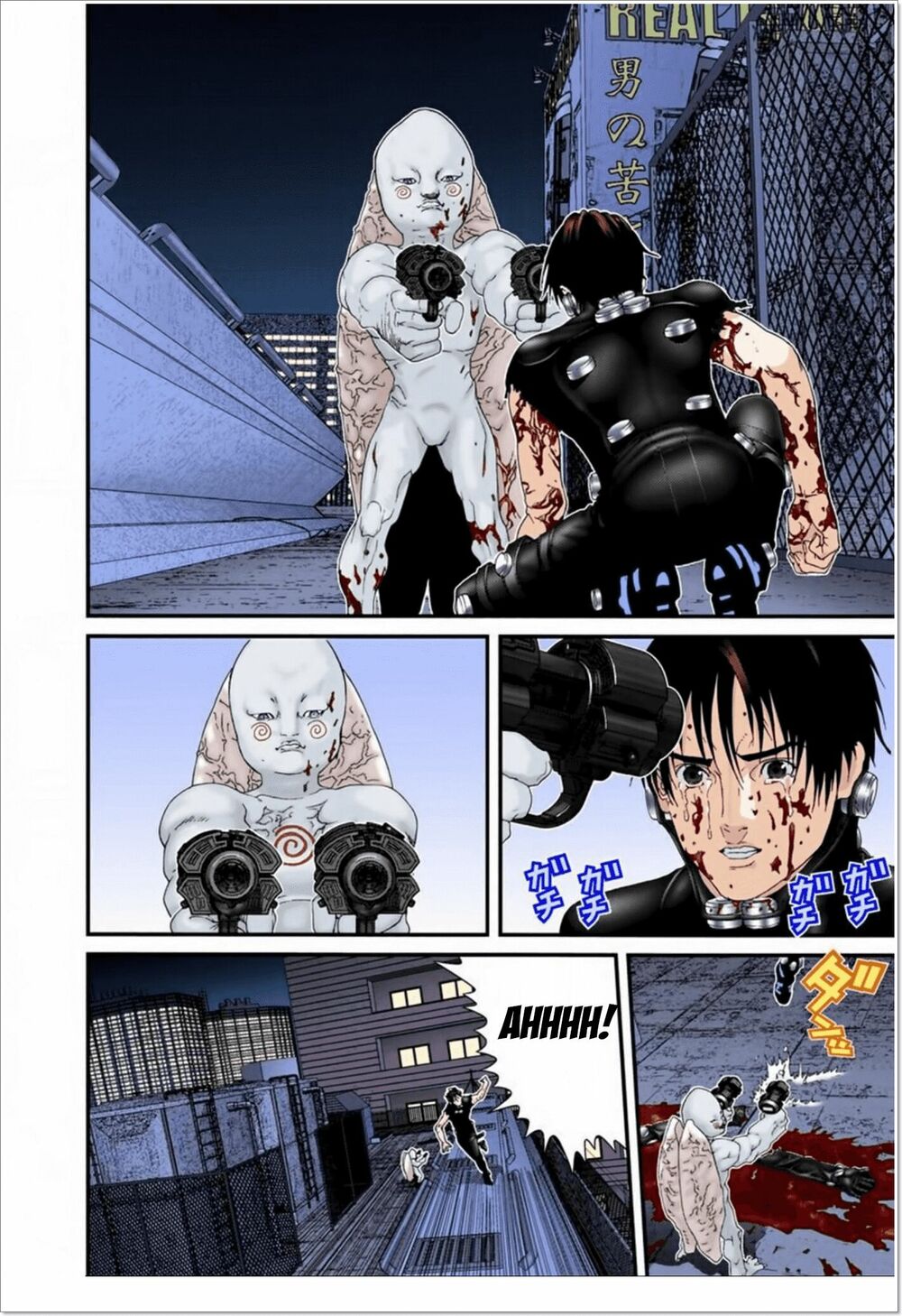 Gantz Full Color: Chapter 100