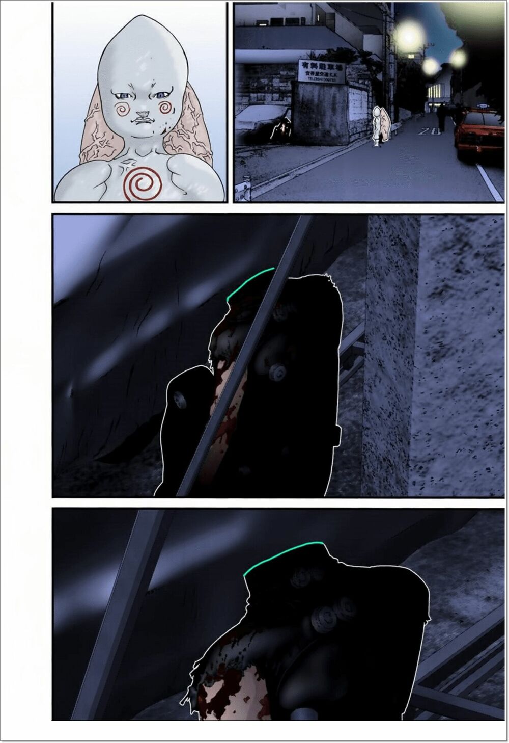 Gantz Full Color: Chapter 100