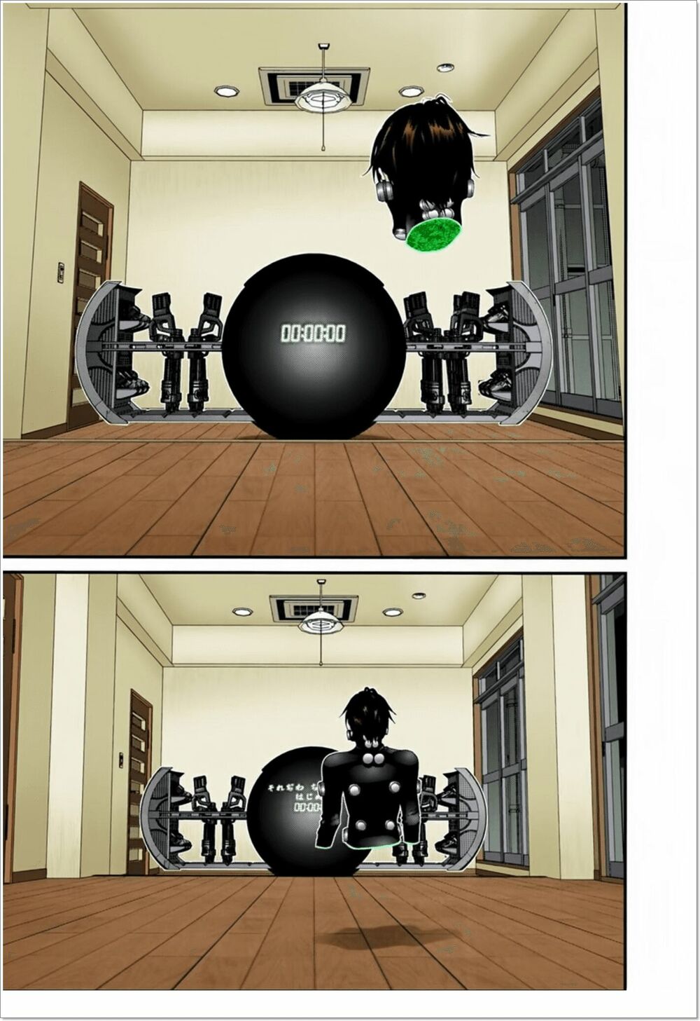 Gantz Full Color: Chapter 100