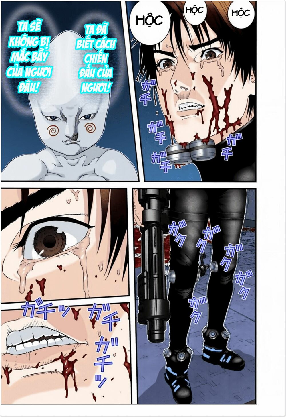 Gantz Full Color: Chapter 100