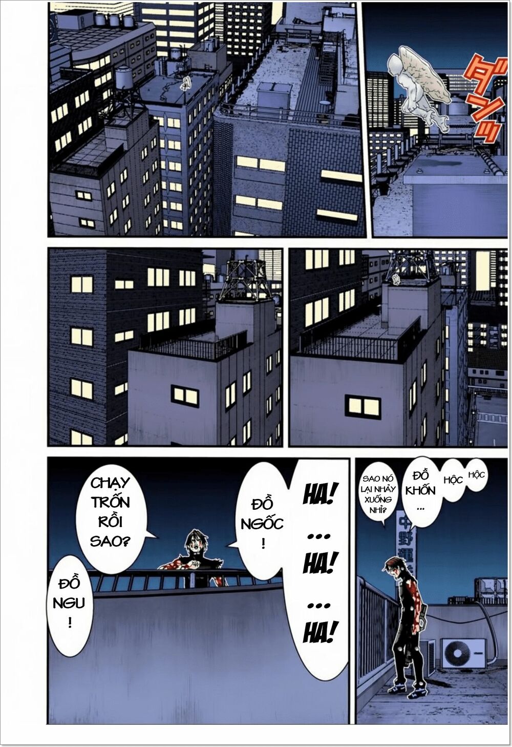 Gantz Full Color: Chapter 100