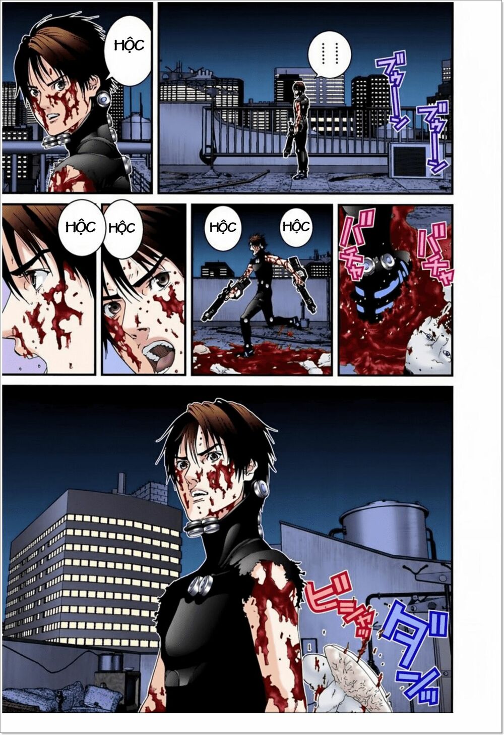 Gantz Full Color: Chapter 100