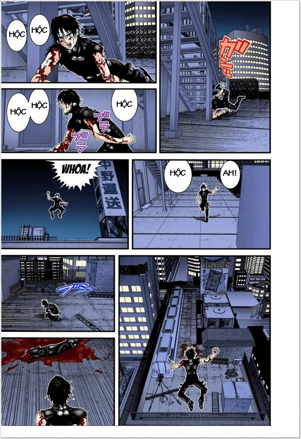 Gantz Full Color: Chapter 100