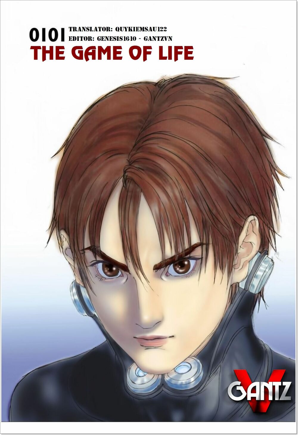 Gantz Full Color: Chapter 101
