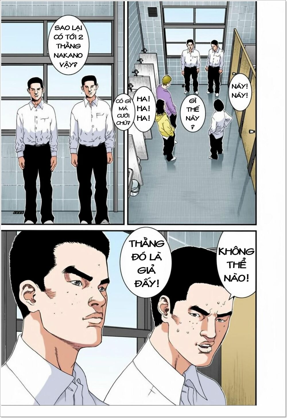 Gantz Full Color: Chapter 101