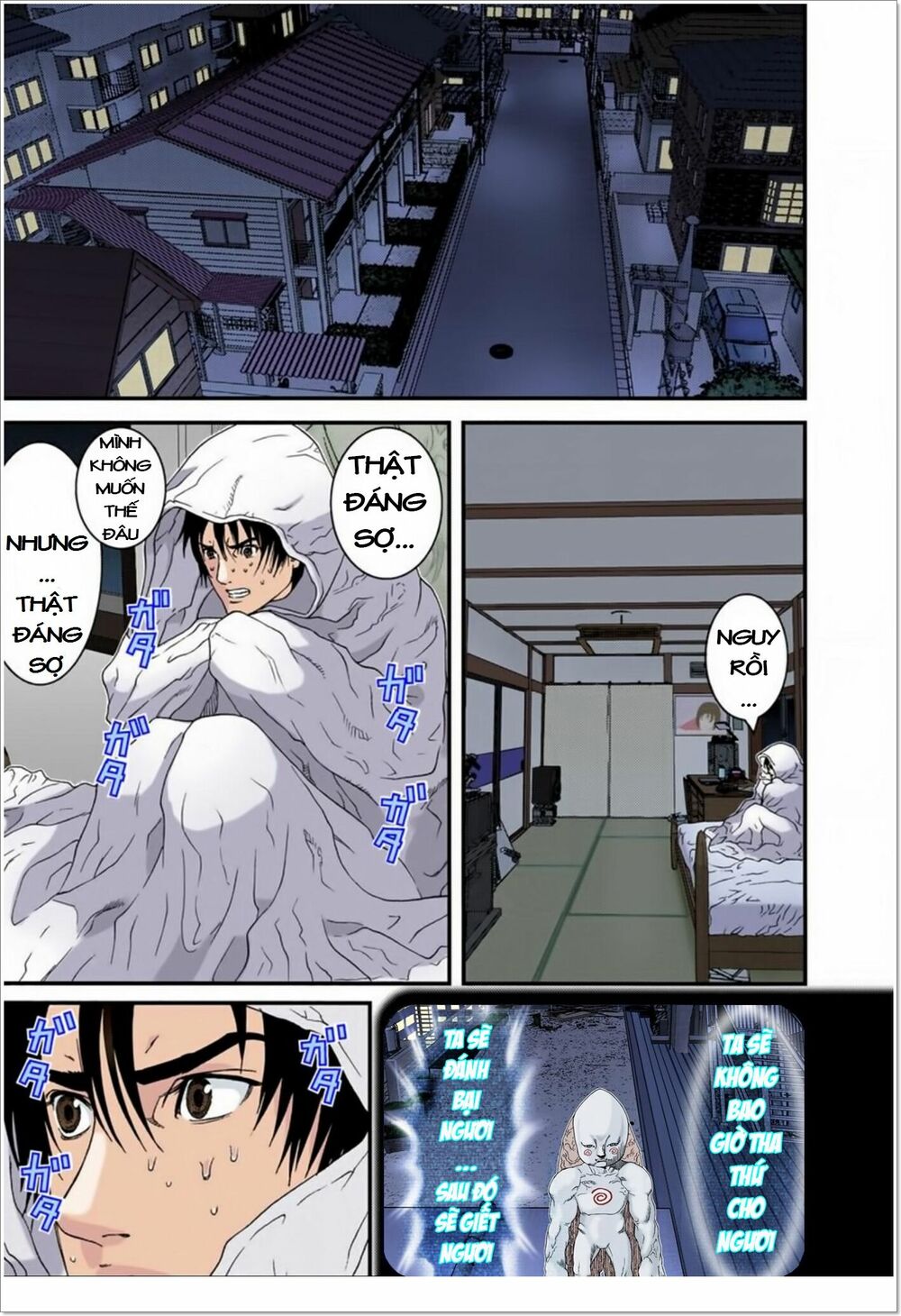 Gantz Full Color: Chapter 101