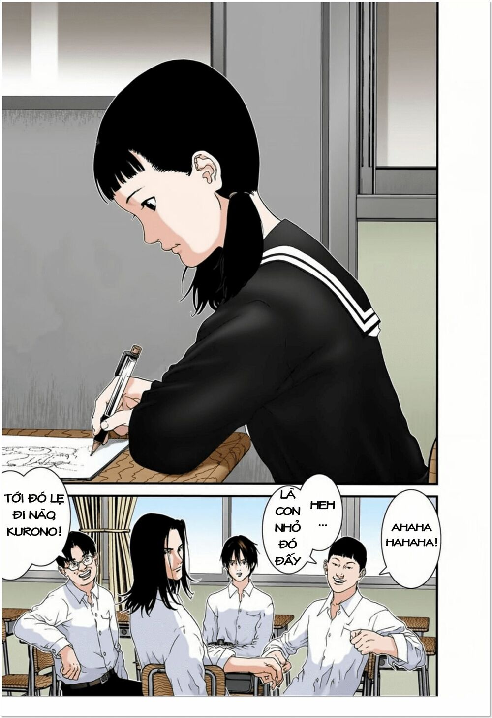 Gantz Full Color: Chapter 101