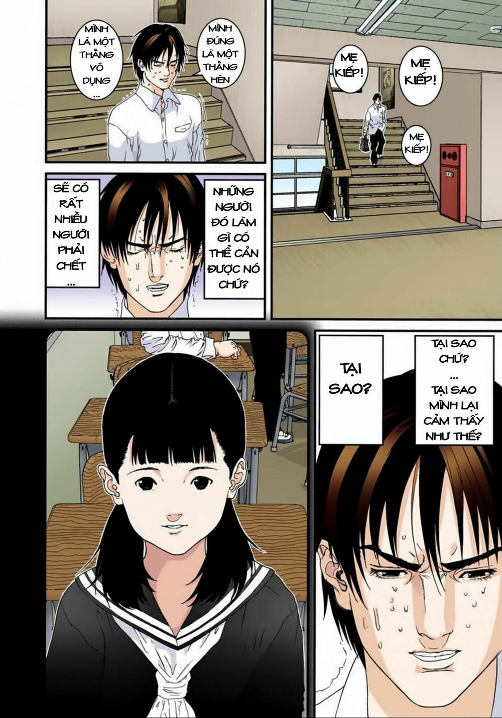 Gantz Full Color: Chapter 102