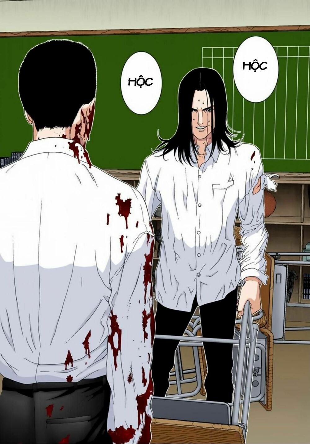 Gantz Full Color: Chapter 102