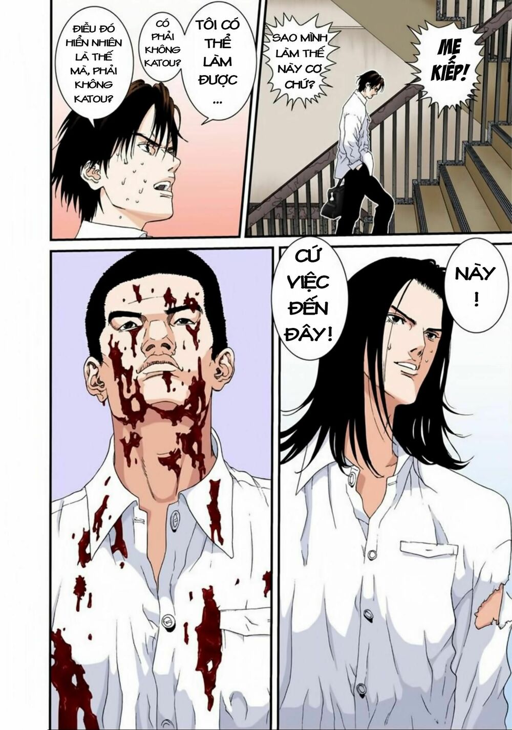 Gantz Full Color: Chapter 102
