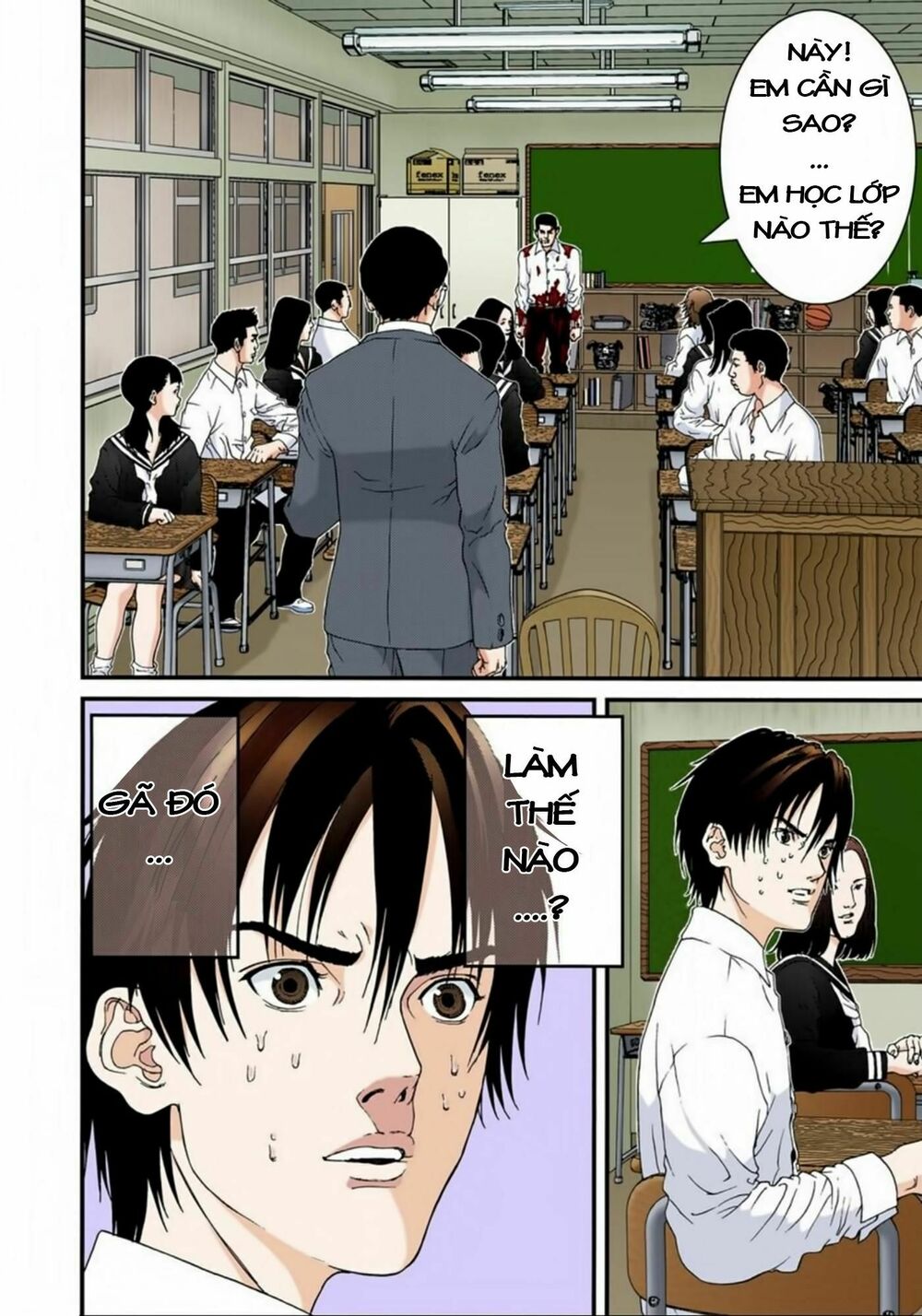 Gantz Full Color: Chapter 102