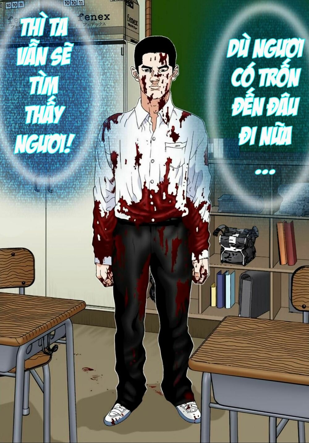 Gantz Full Color: Chapter 102