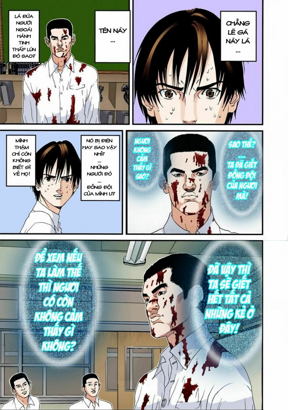 Gantz Full Color: Chapter 102