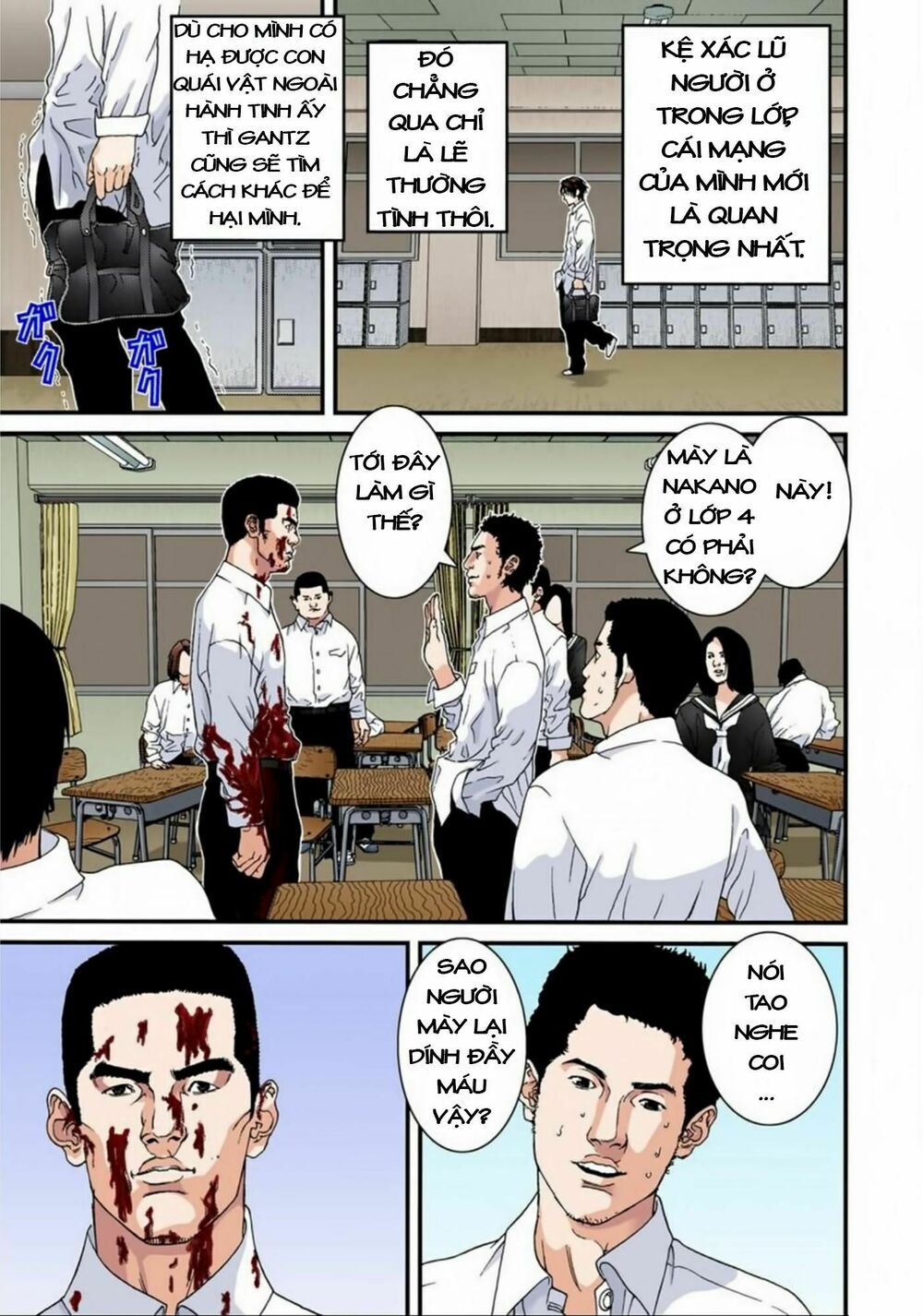 Gantz Full Color: Chapter 102