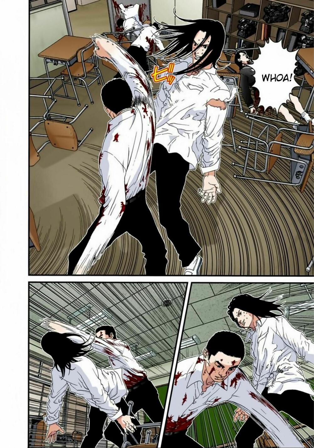Gantz Full Color: Chapter 103