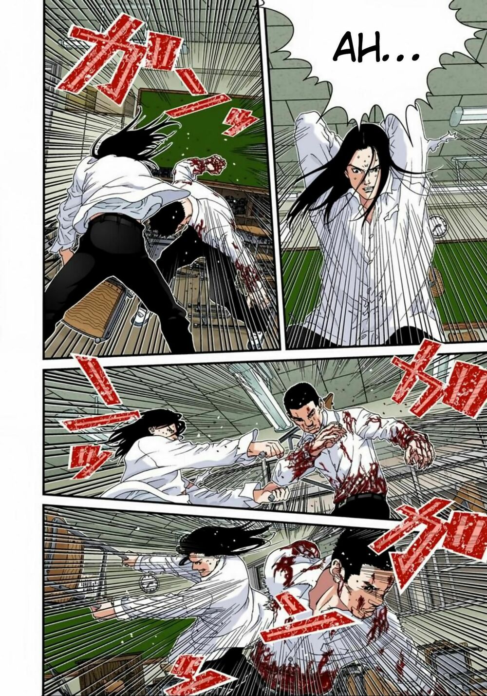 Gantz Full Color: Chapter 103