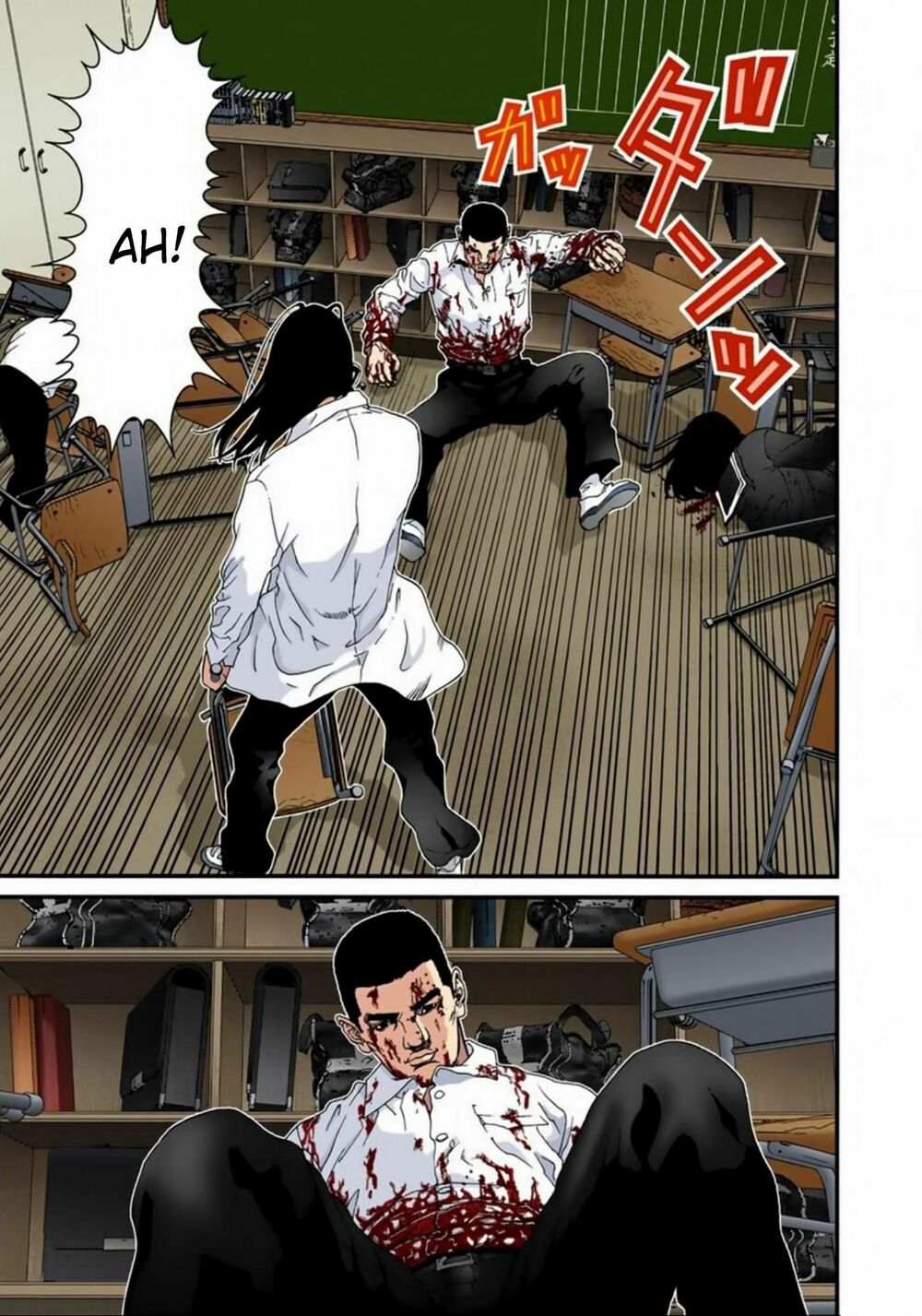 Gantz Full Color: Chapter 103
