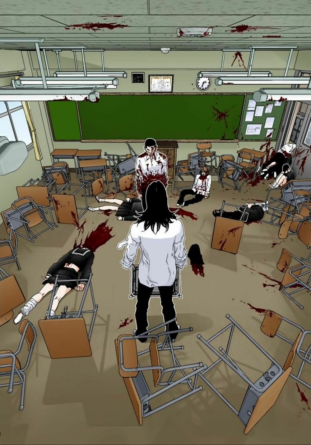 Gantz Full Color: Chapter 103
