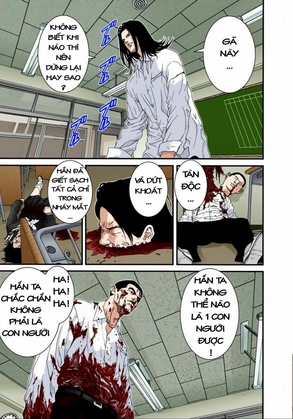 Gantz Full Color: Chapter 103