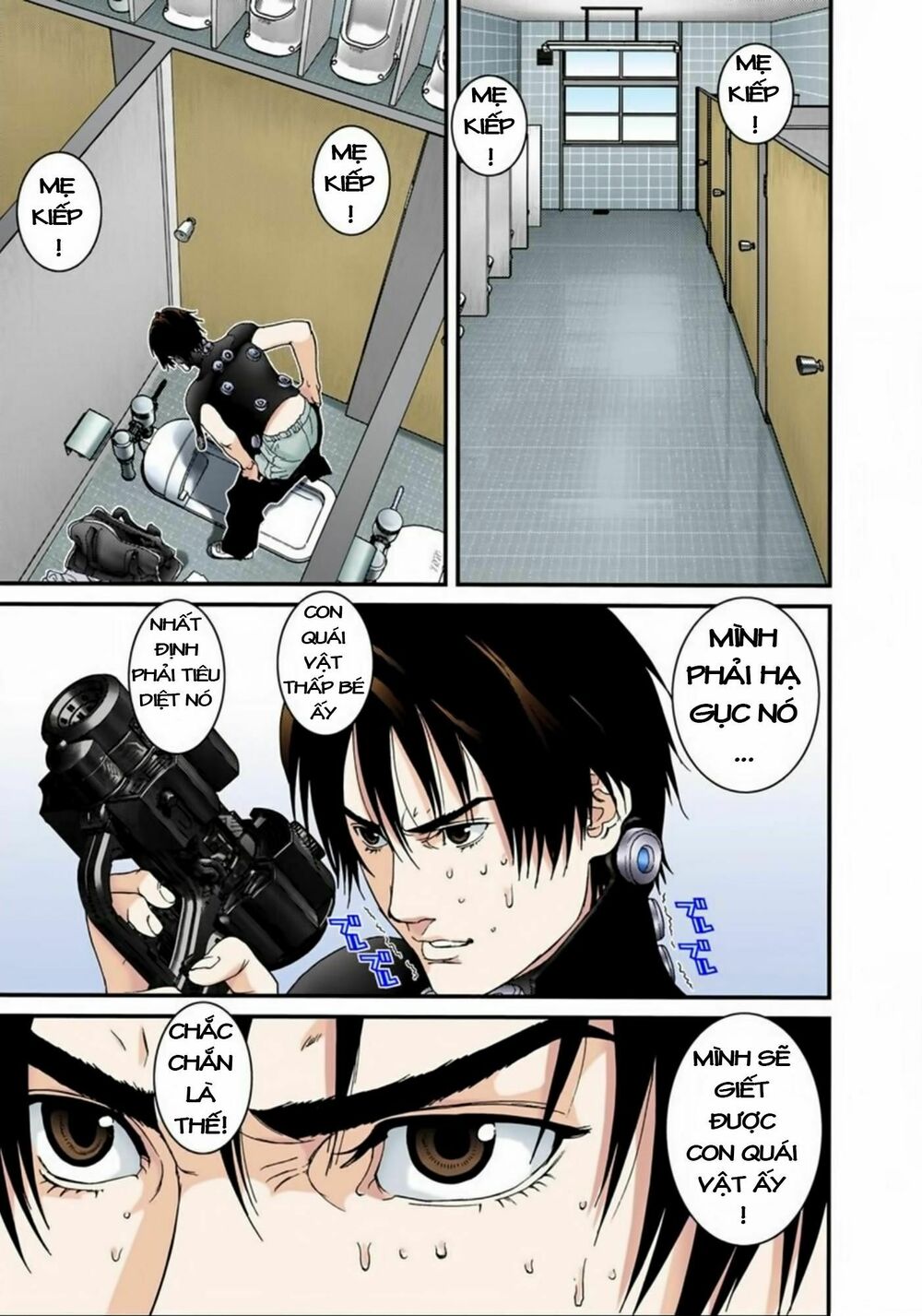 Gantz Full Color: Chapter 103