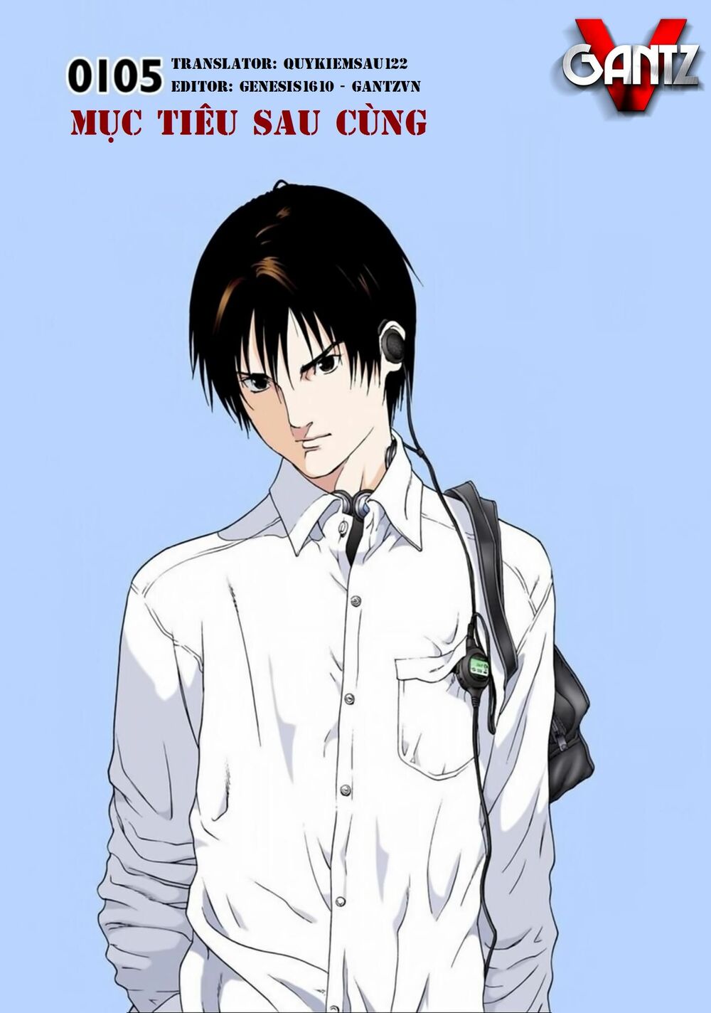 Gantz Full Color: Chapter 105: [Fix]