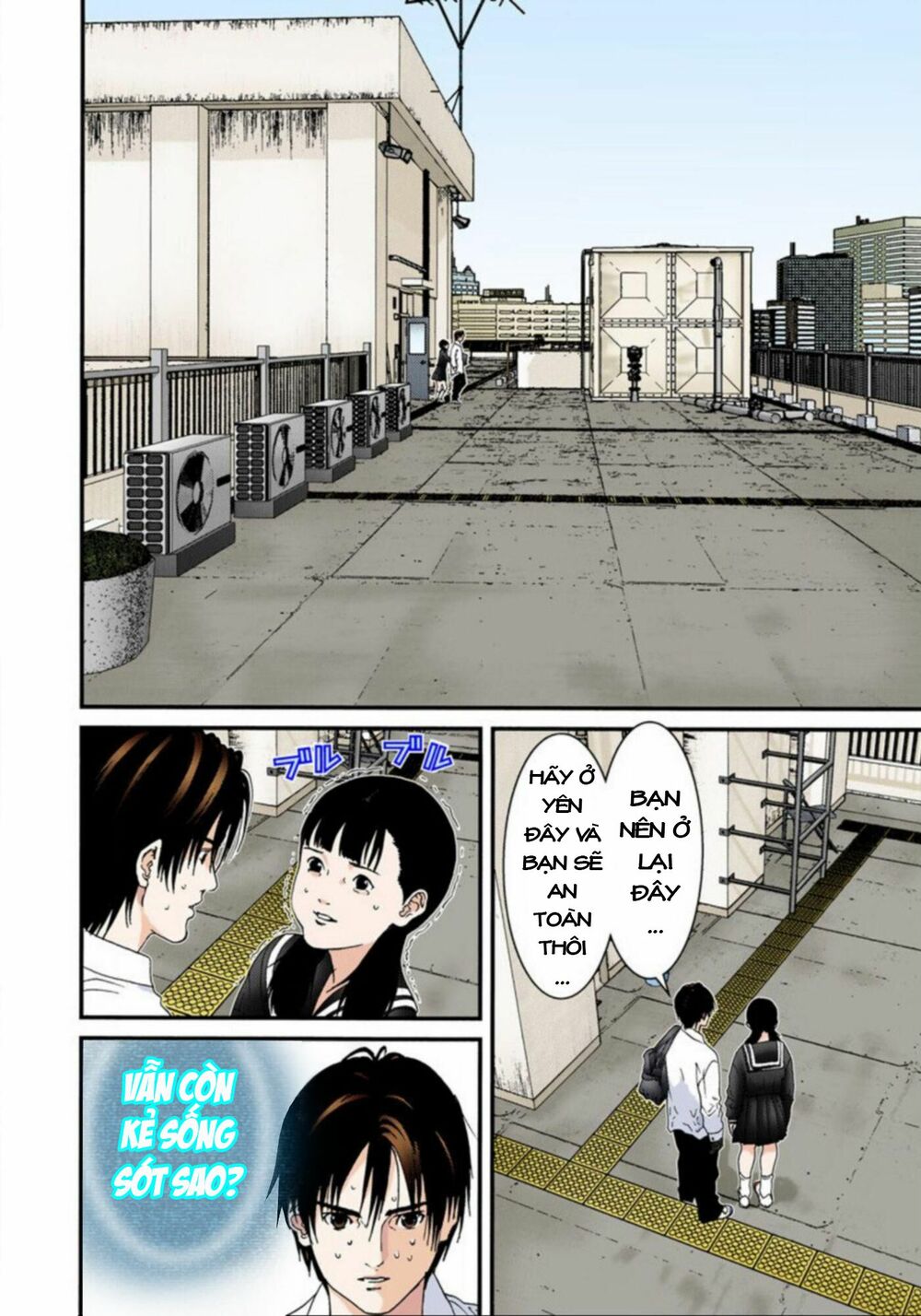 Gantz Full Color: Chapter 105: [Fix]