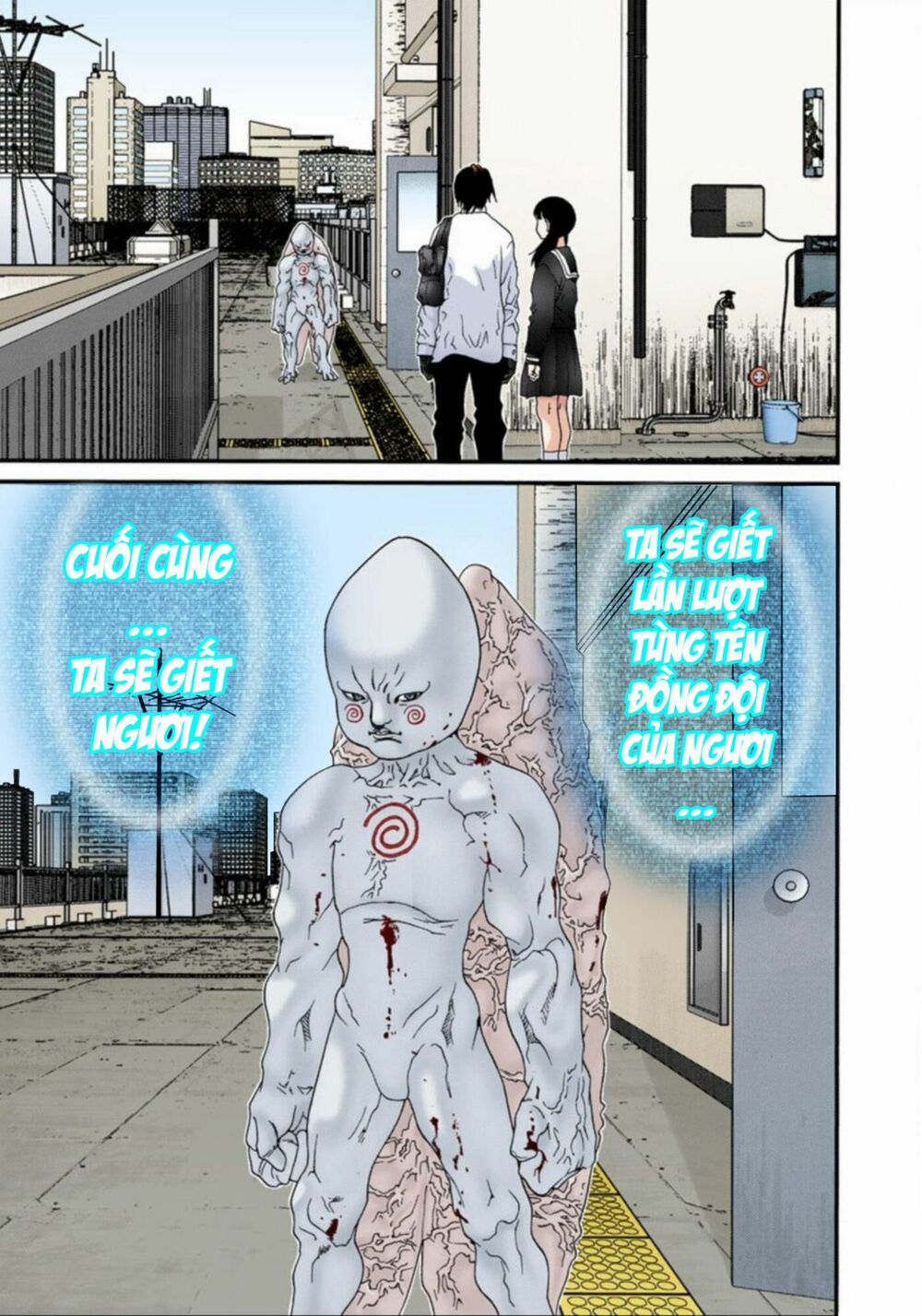 Gantz Full Color: Chapter 105: [Fix]
