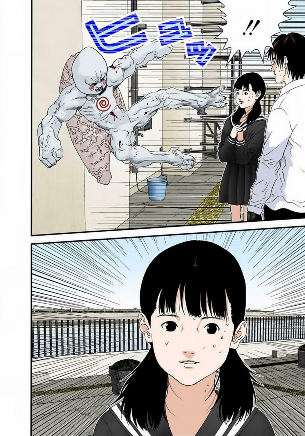 Gantz Full Color: Chapter 105: [Fix]
