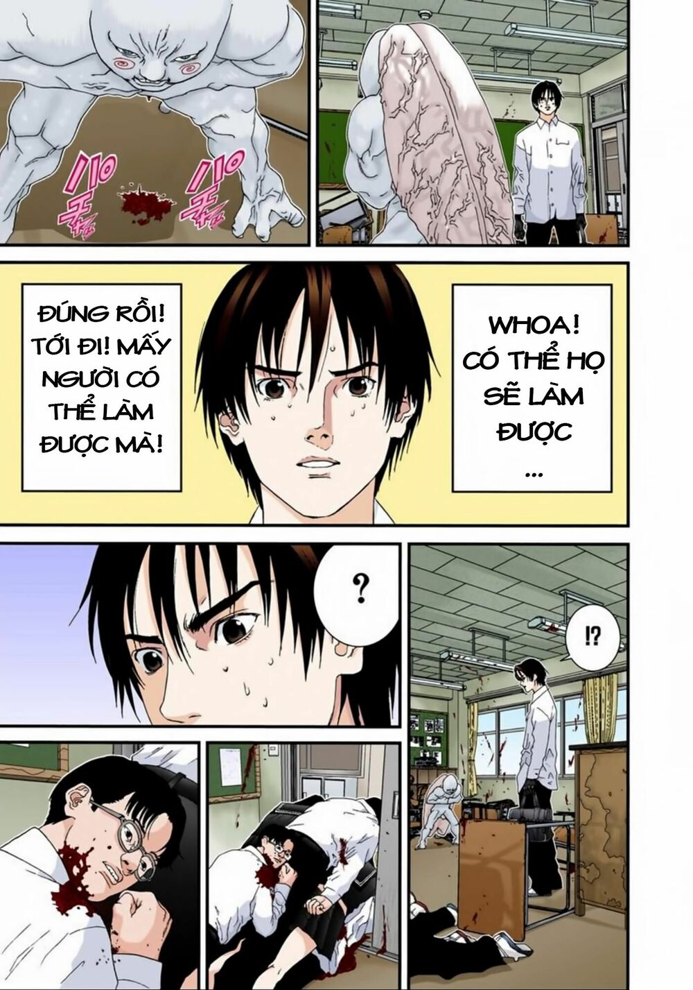 Gantz Full Color: Chapter 105: [Fix]
