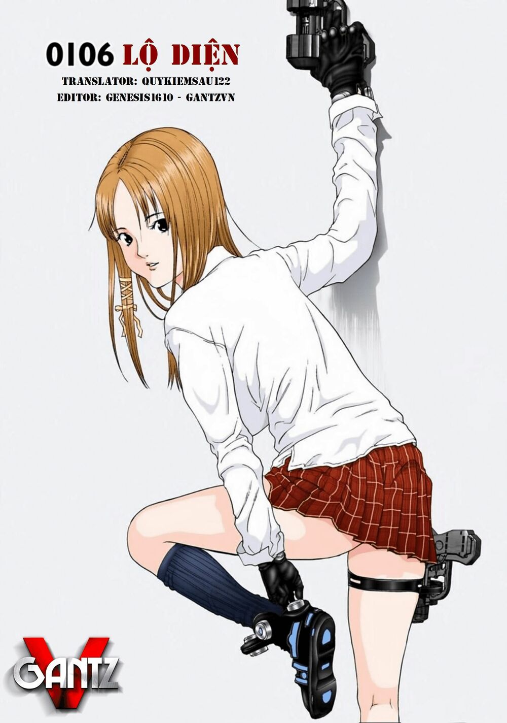 Gantz Full Color: Chapter 106