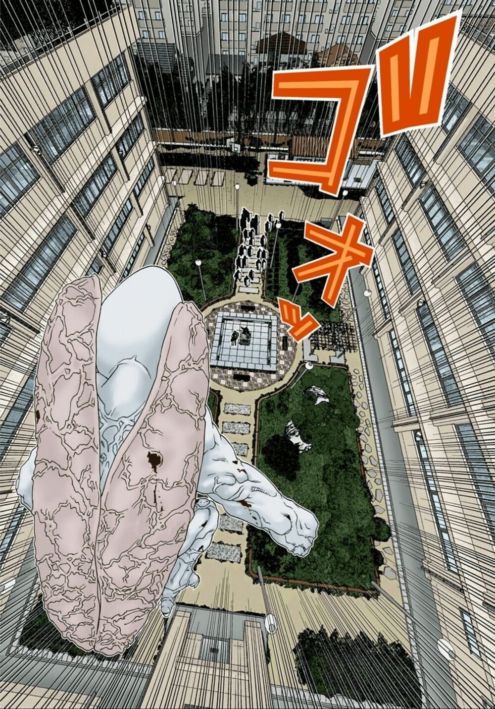 Gantz Full Color: Chapter 106