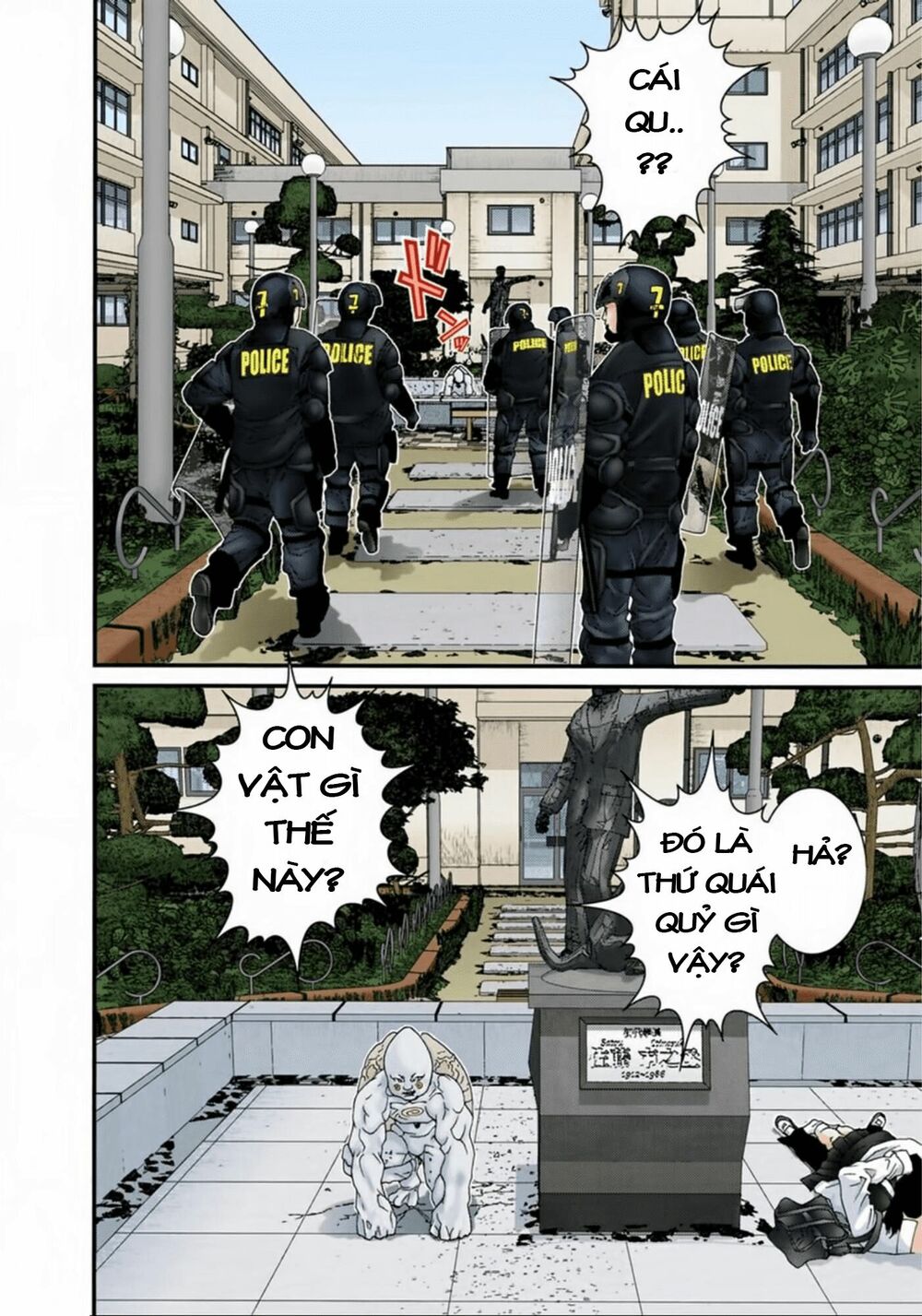 Gantz Full Color: Chapter 106