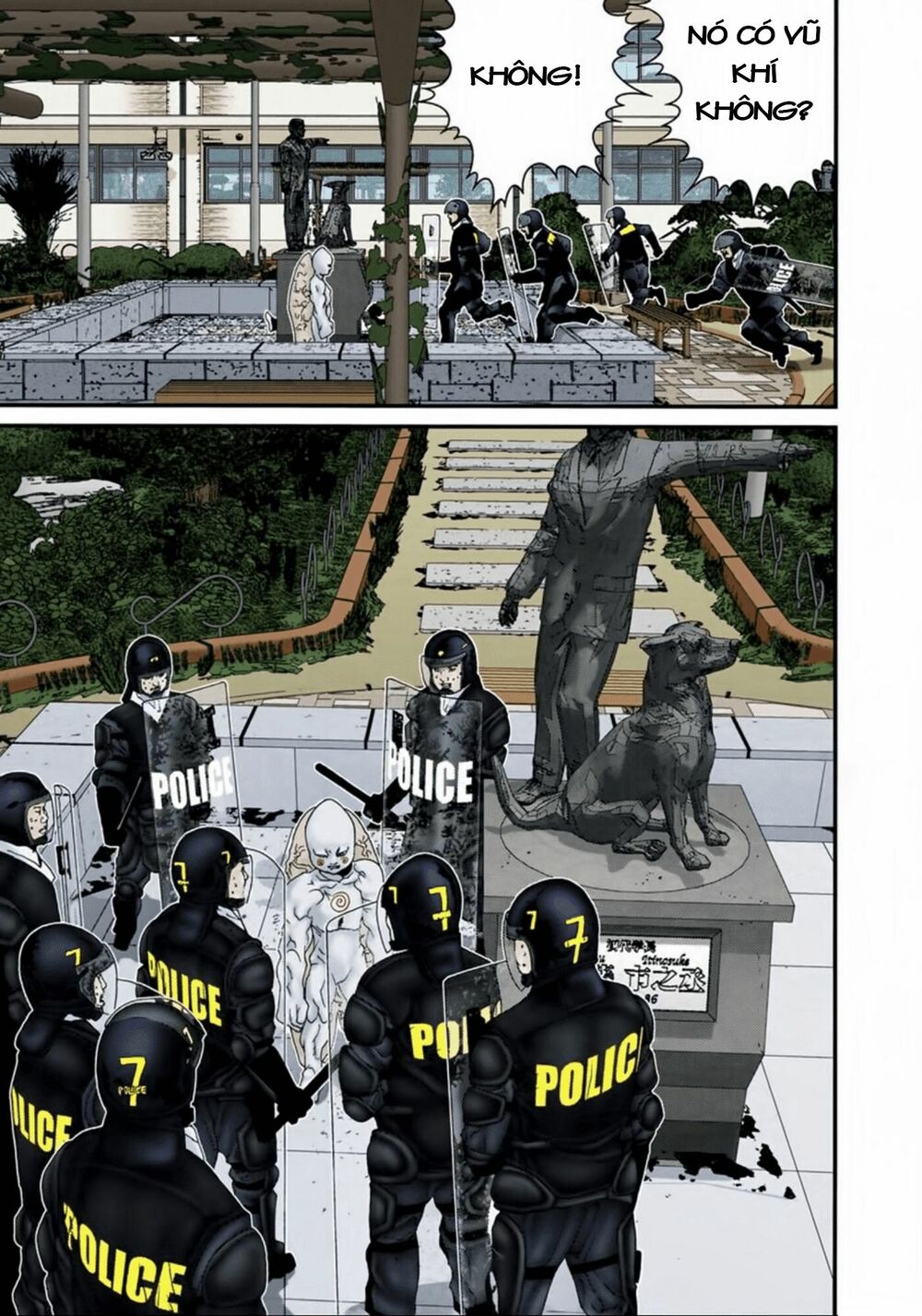 Gantz Full Color: Chapter 106