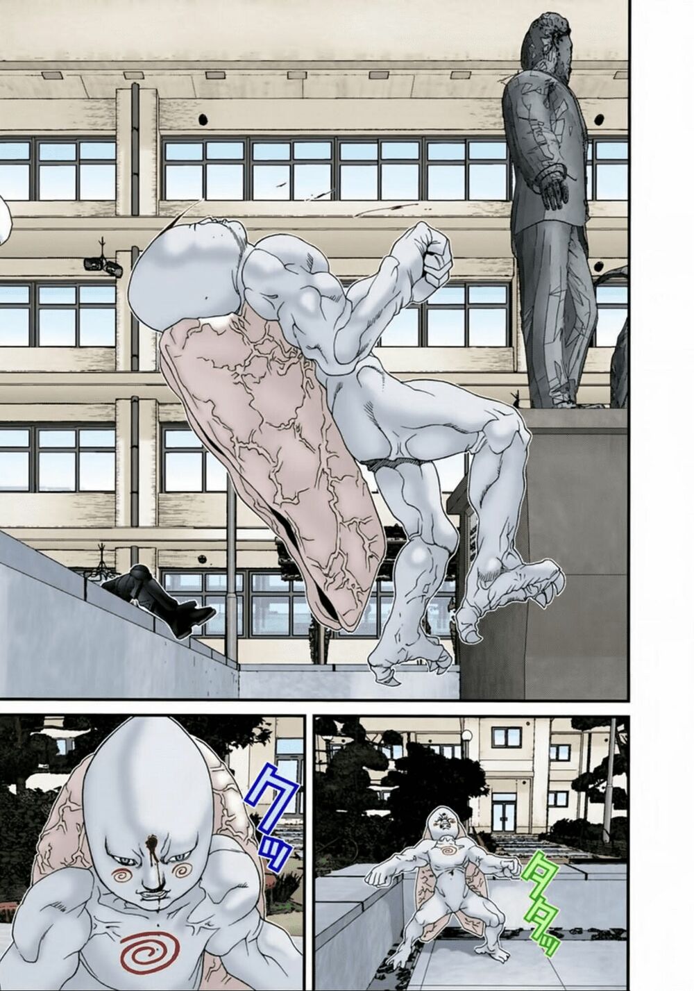 Gantz Full Color: Chapter 106