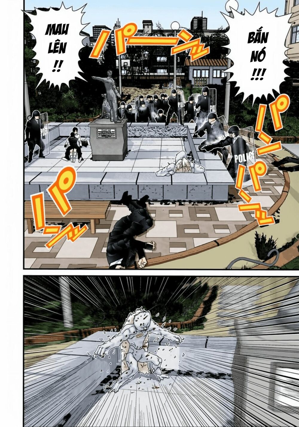 Gantz Full Color: Chapter 106