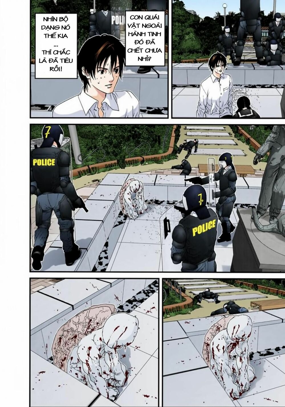 Gantz Full Color: Chapter 107