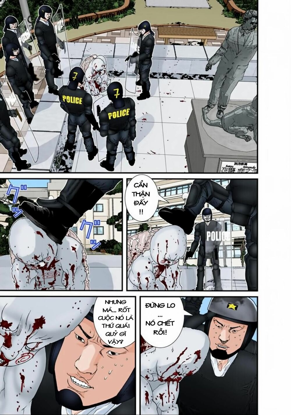 Gantz Full Color: Chapter 107
