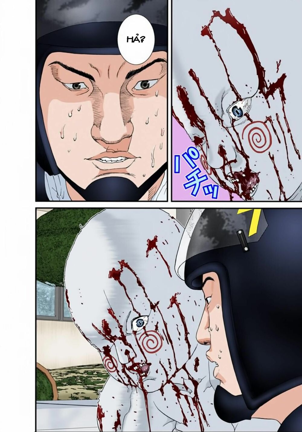 Gantz Full Color: Chapter 107
