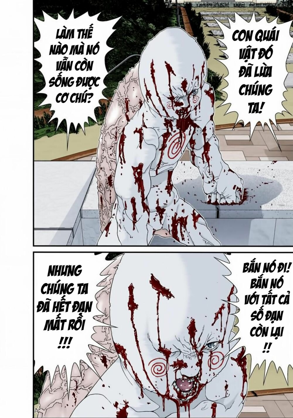 Gantz Full Color: Chapter 107