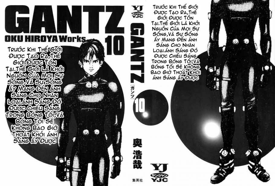 Gantz Full Color: Chapter 107