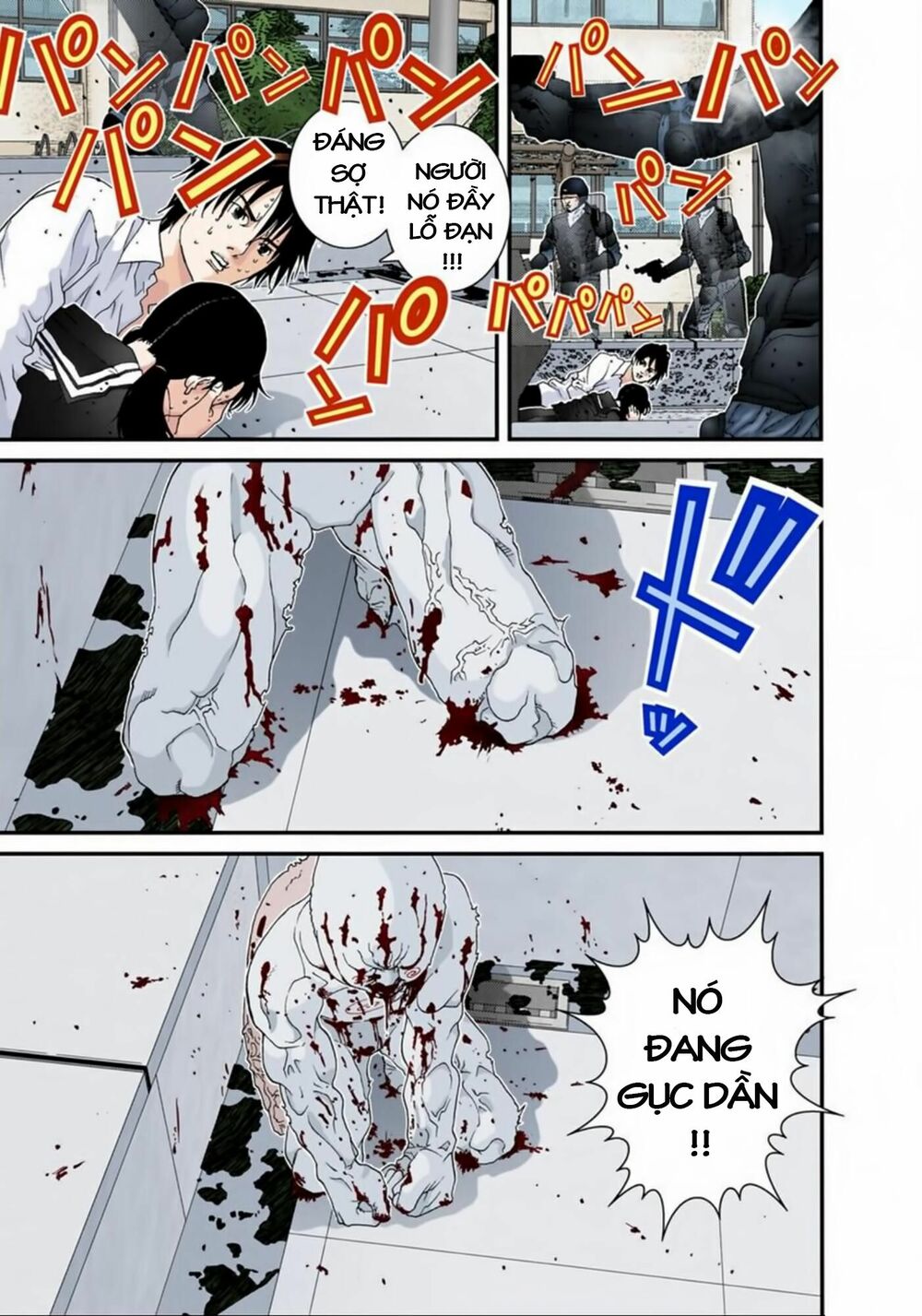 Gantz Full Color: Chapter 107
