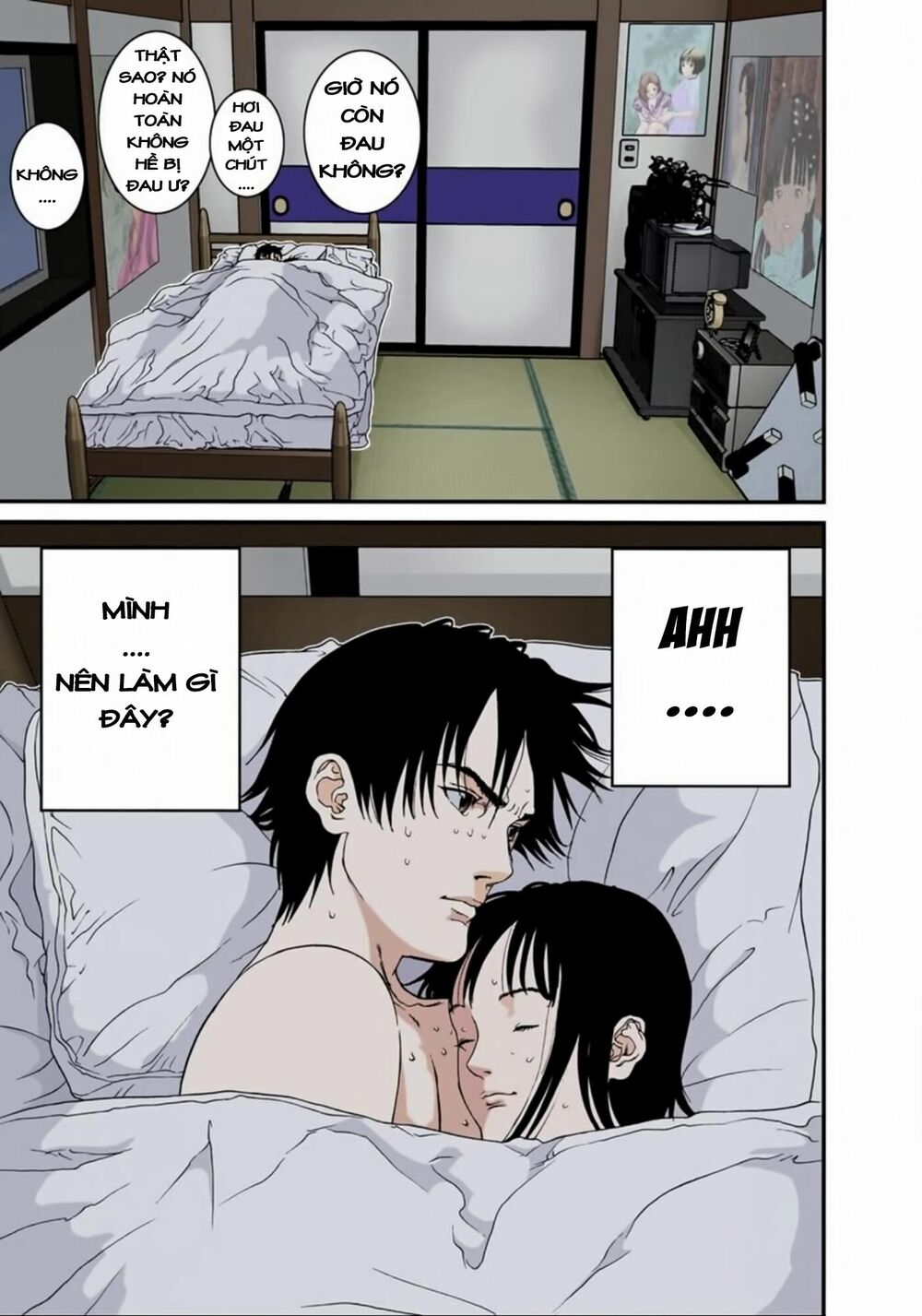 Gantz Full Color: Chapter 108