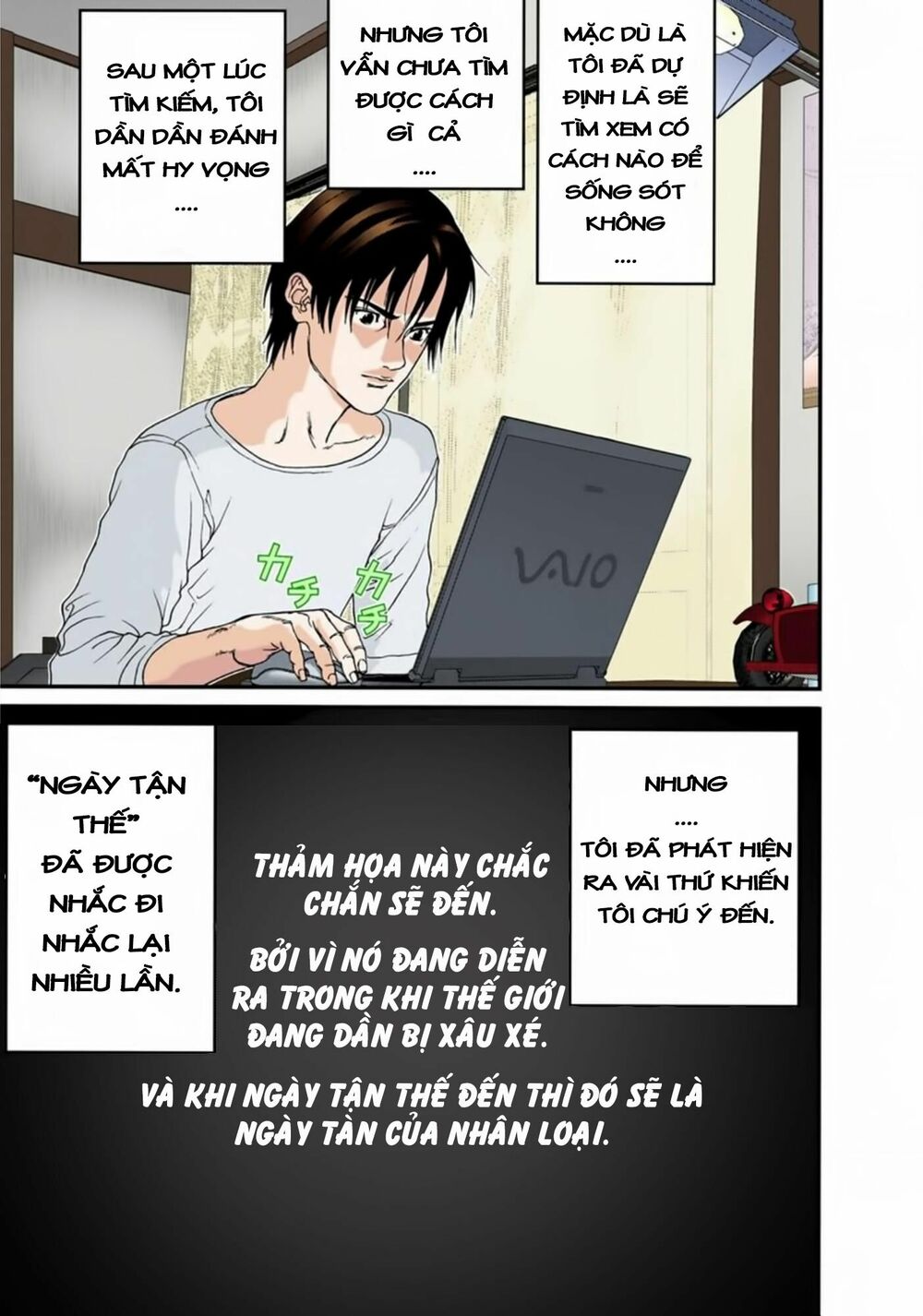 Gantz Full Color: Chapter 108