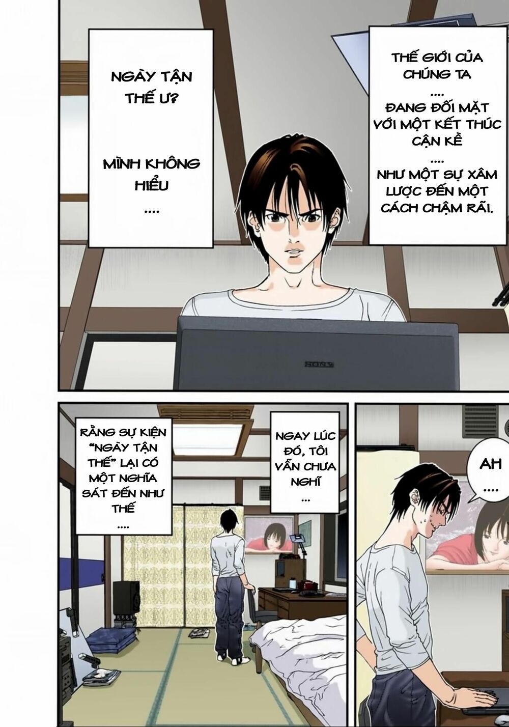Gantz Full Color: Chapter 108
