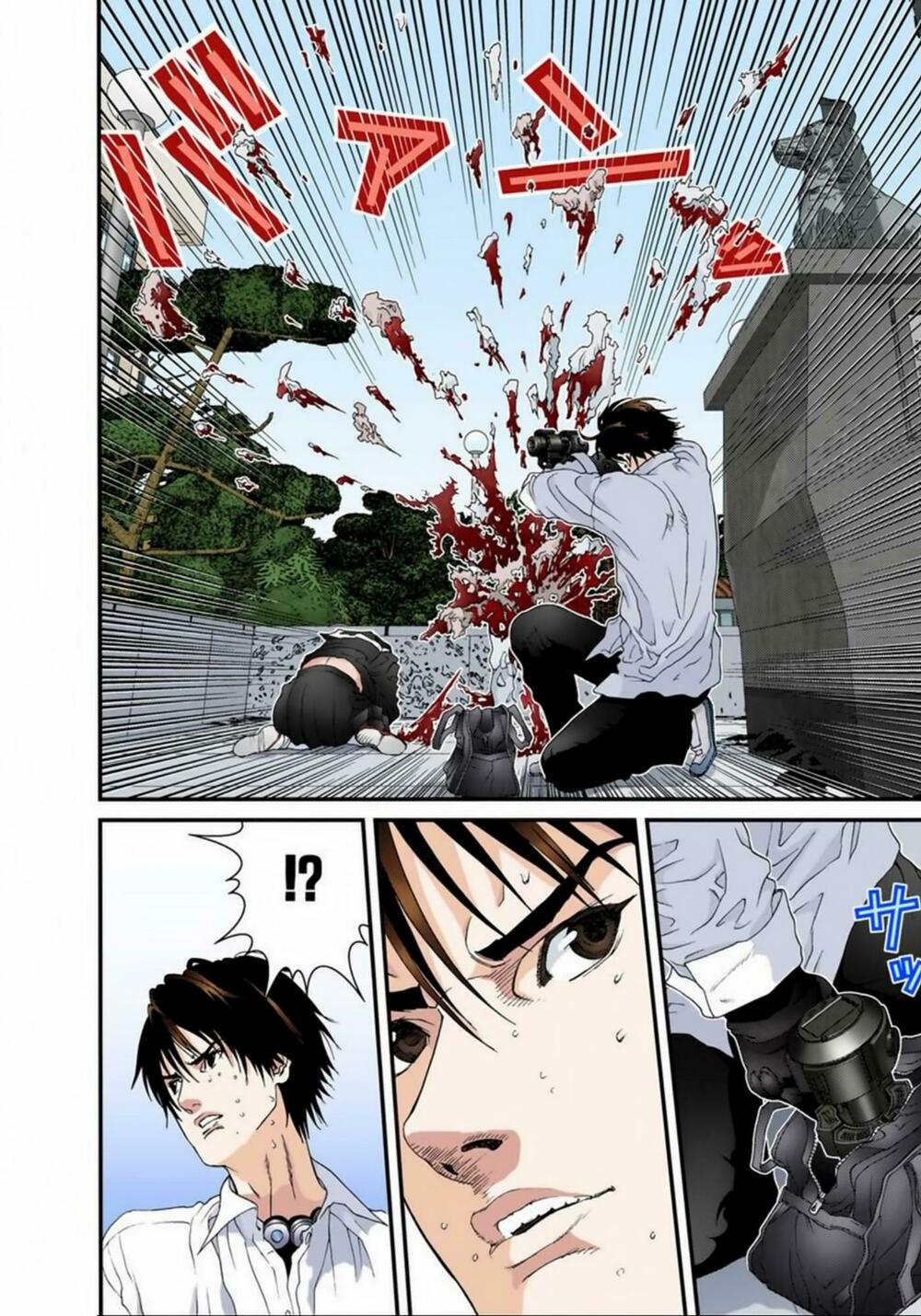 Gantz Full Color: Chapter 108